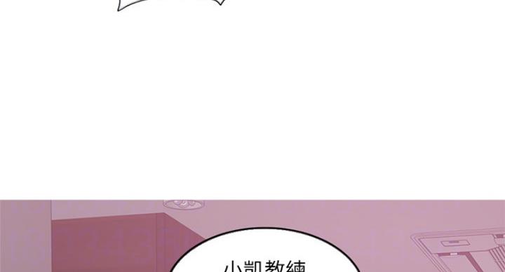 第69话16