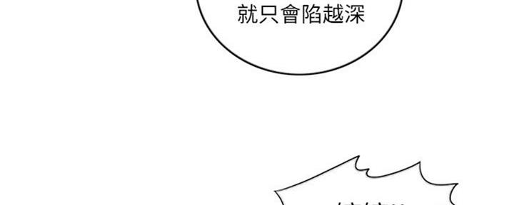 第49话62