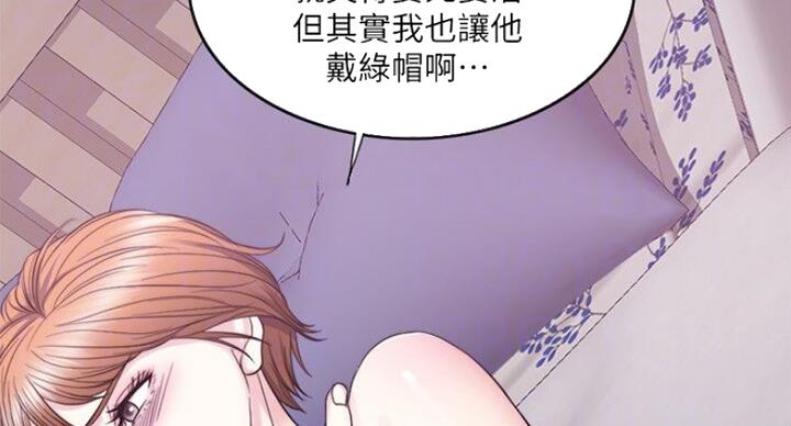 第57话62