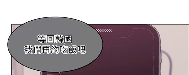 第51话54