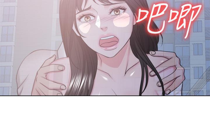 第66话45