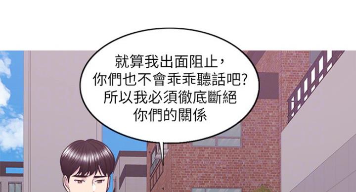 第61话32