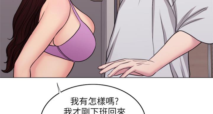 第76话38