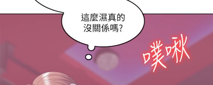 第43话39
