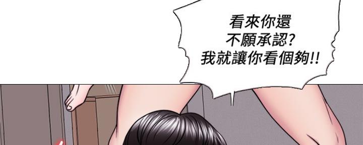 第103话64