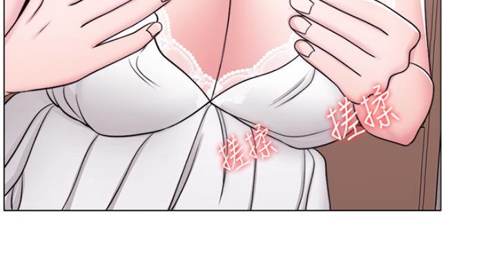 第86话82