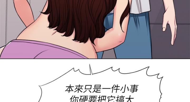 第76话100