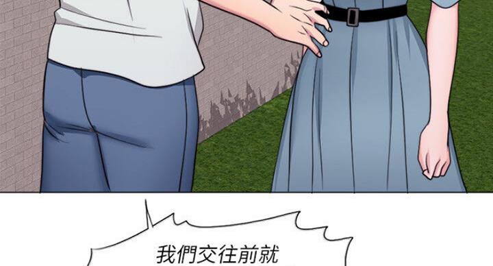 第58话46