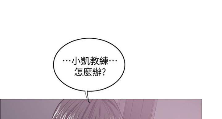 第62话146