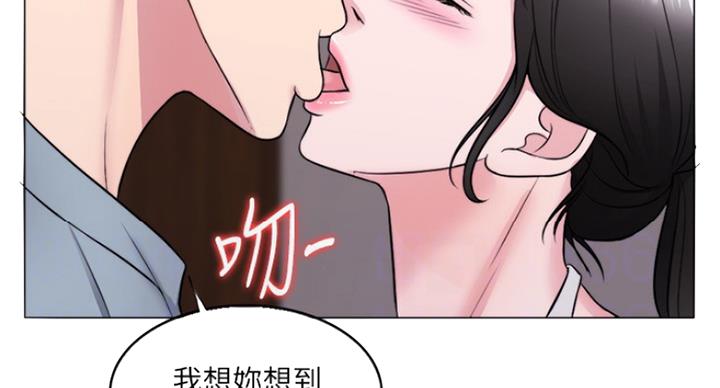 第67话58