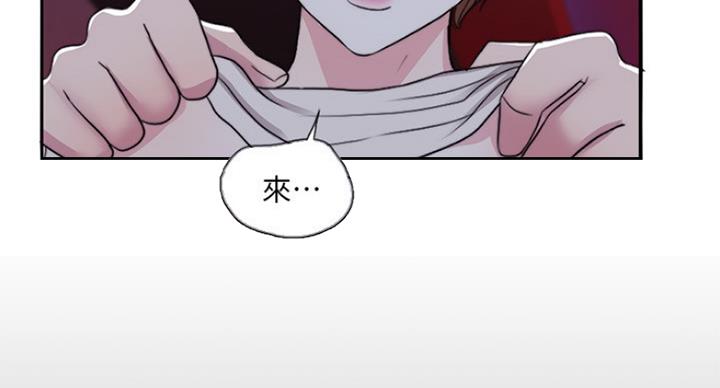 第42话67