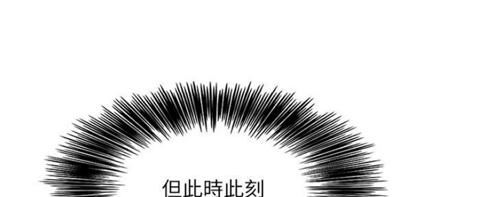 第105话81