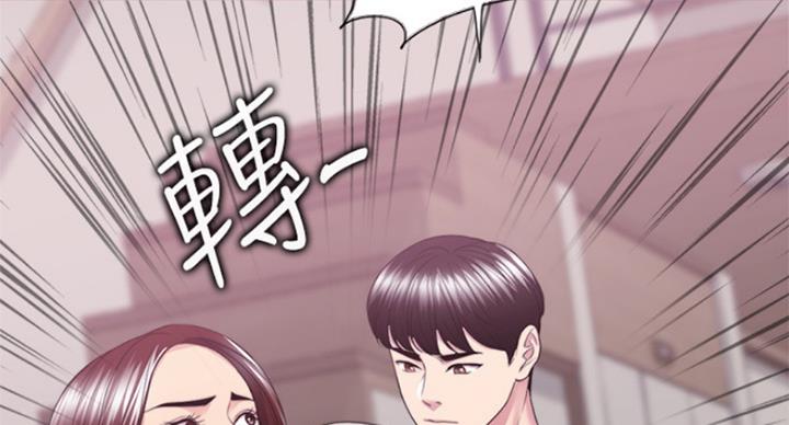 第90话61