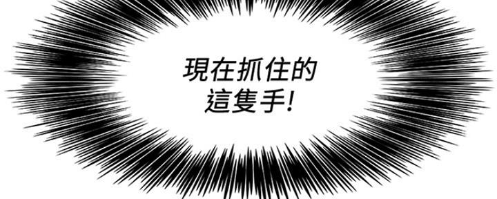 第107话7