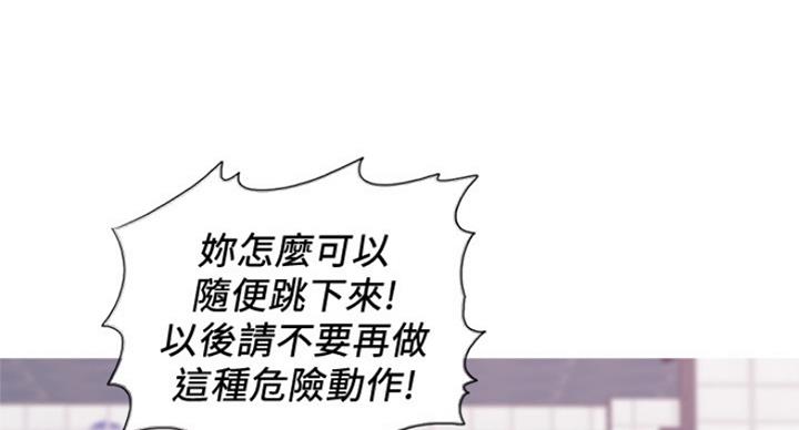 第74话115