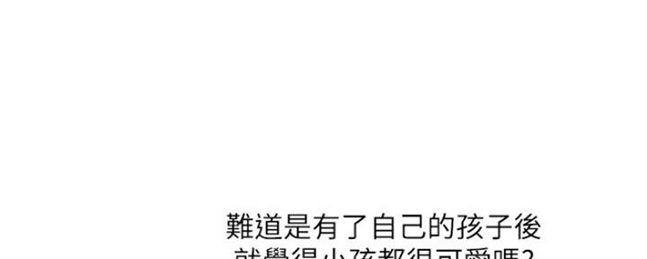 第109话24
