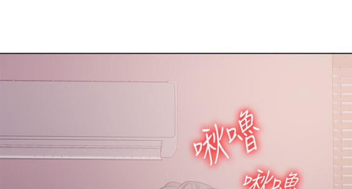第58话8