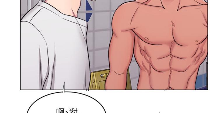 第74话33