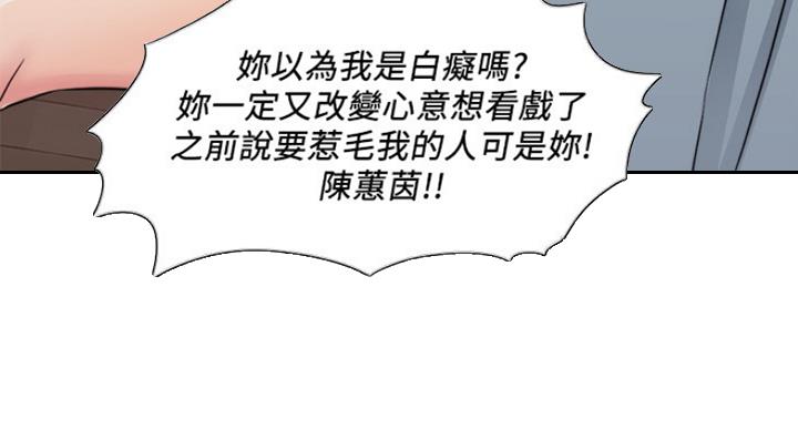 第96话27