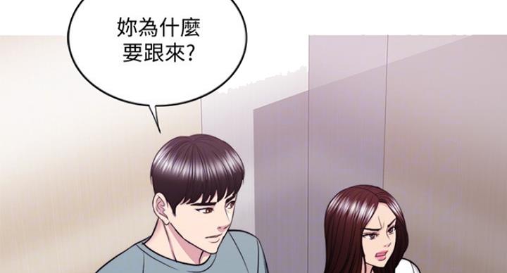 第96话58