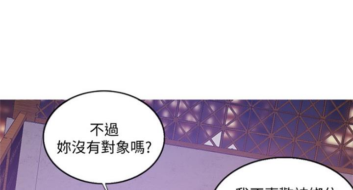 第71话109