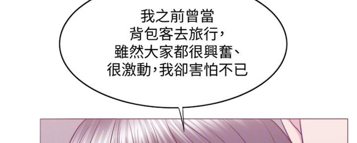 第103话38