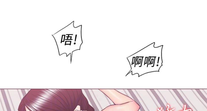 第82话31