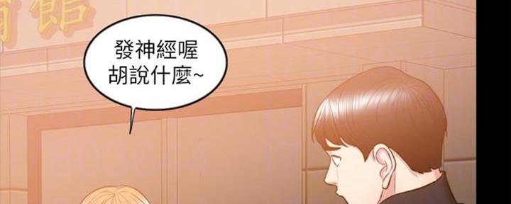 第49话21