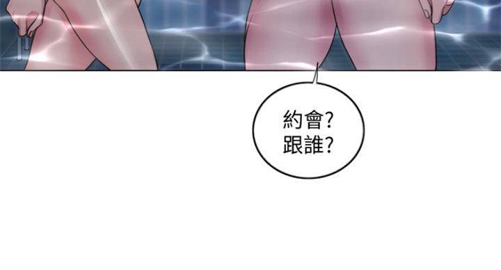 第74话129