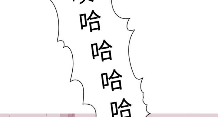 第76话93