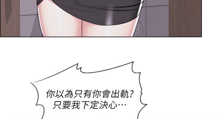 第42话10