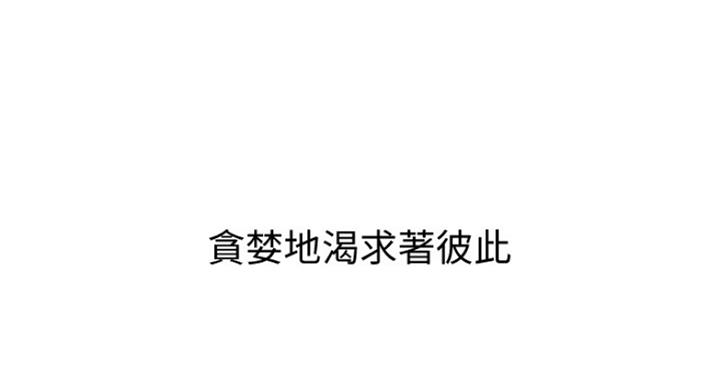 第64话34