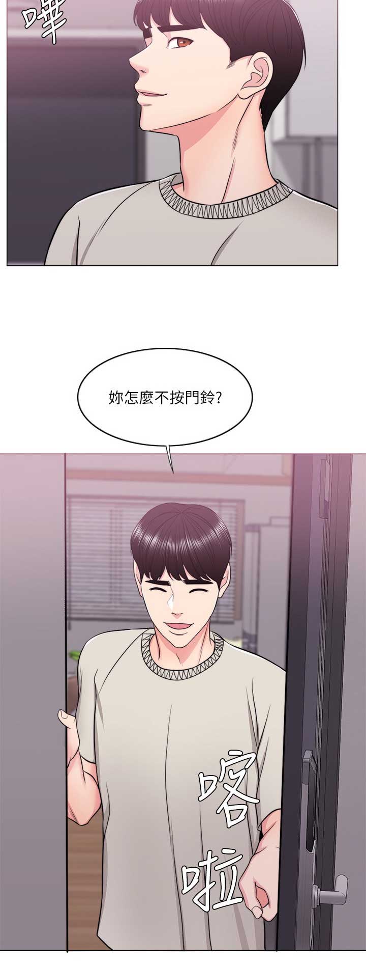 第31话13