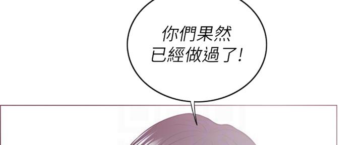 第51话99