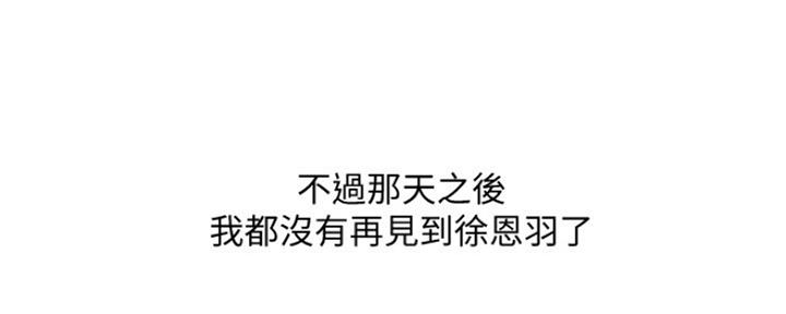 第109话94