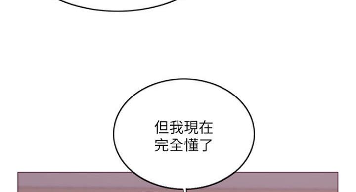 第56话68