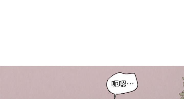 第86话83