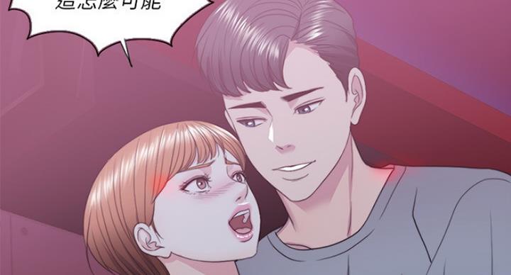 第42话57