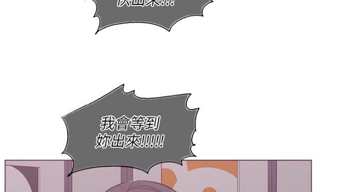 第95话10