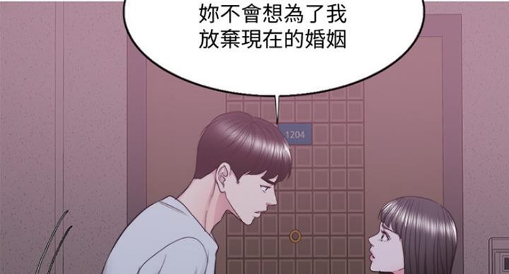 第60话37