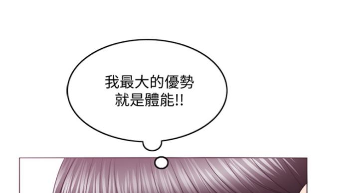 第91话78