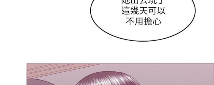 第52话31