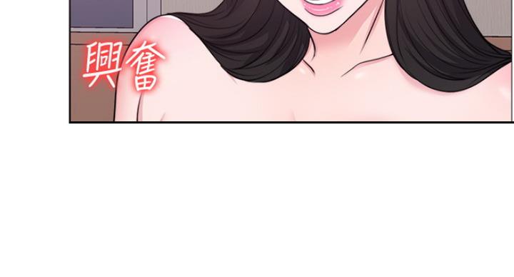 第86话89