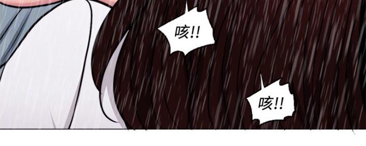 第98话44