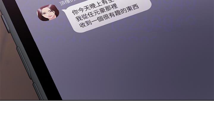第80话32