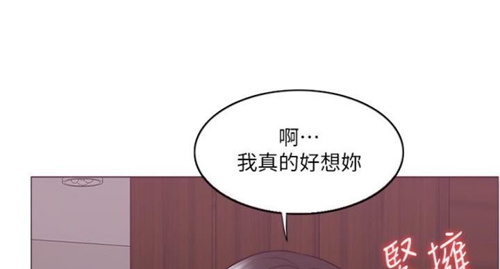 第67话49