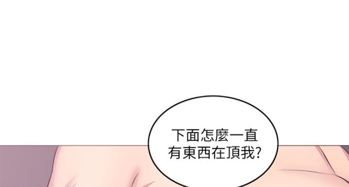 第64话20