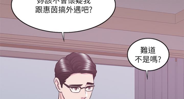 第65话81