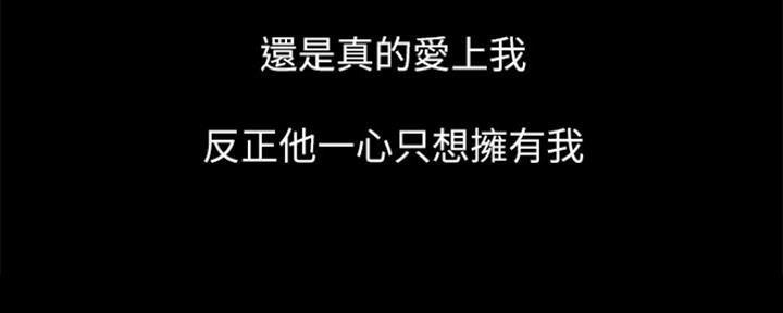 第99话101