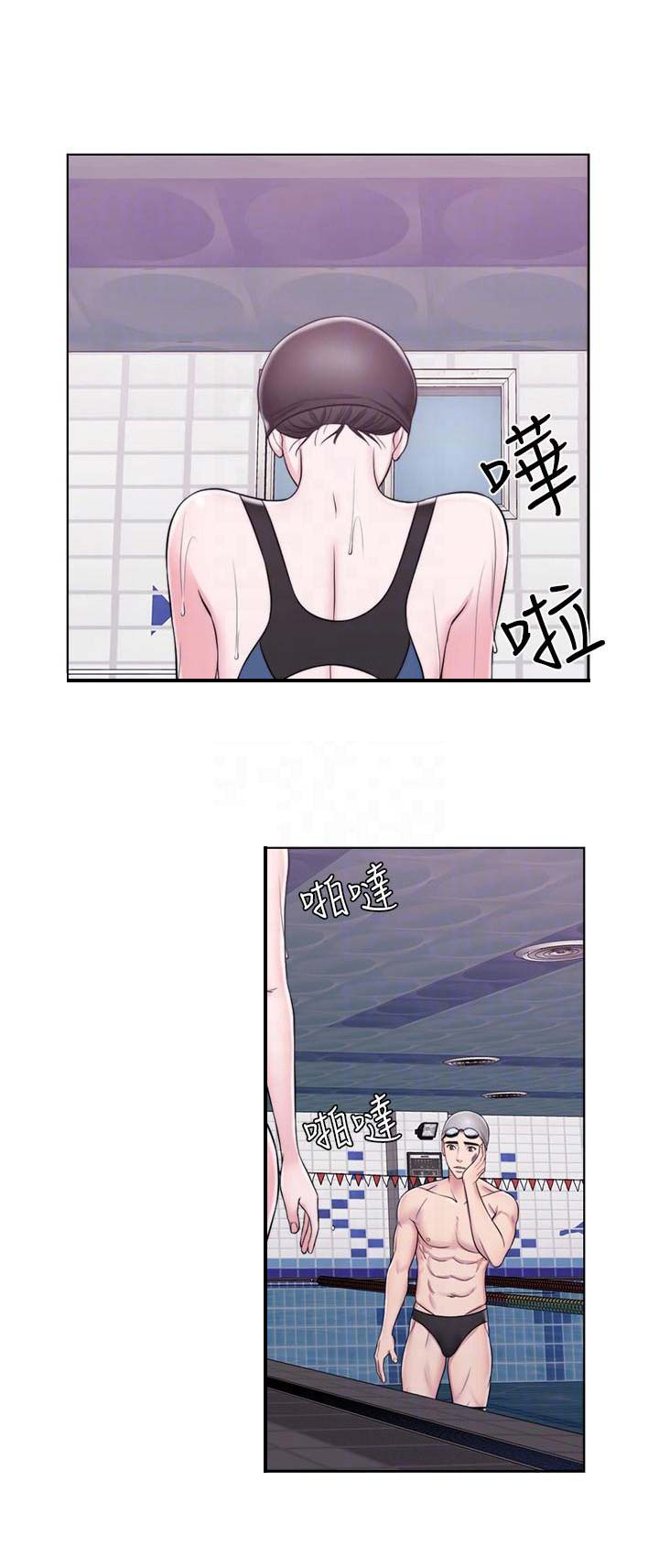 第9话13